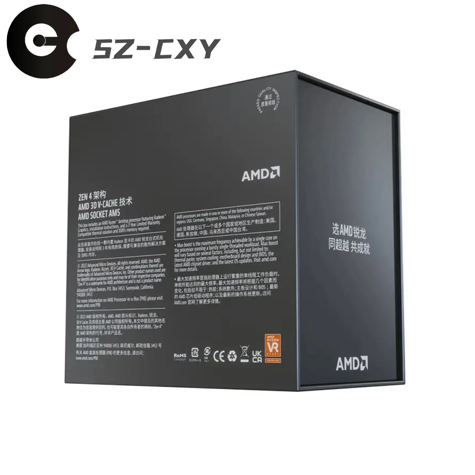Amd ryzen 7 7800x3d купить. AMD 7800x3d OEM.